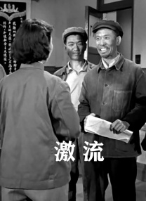 夜夜春宵老扒40部分公交车